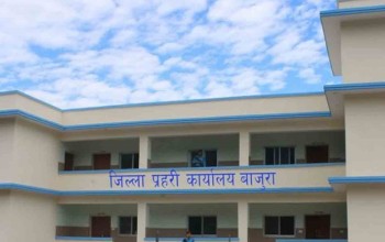 बाजुरामा कांग्रेस र एसका कार्यकर्ताबीच झडप : १६ प्रहरी सहित २१ जना घाइते 